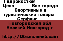 Гидрокостюм JOBE Quest › Цена ­ 4 000 - Все города Спортивные и туристические товары » Серфинг   . Новгородская обл.,Великий Новгород г.